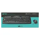 LOGITECH MK330